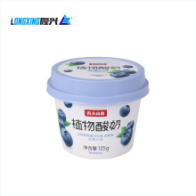 IML packaging round 135g/150g custom logo printing disposable pp yogurt cup/ ice cream cup with lid and spoon